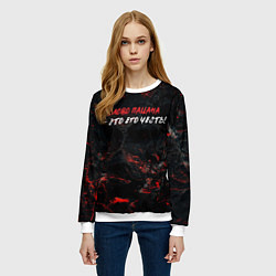Свитшот женский Слова пацана это его честь, цвет: 3D-белый — фото 2