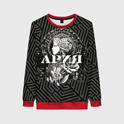 Женский свитшот Ария на фоне девушки с розой и лабиринтом