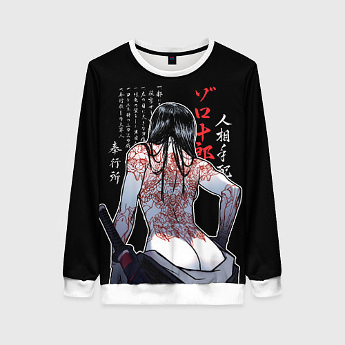 Женский свитшот Девушка самурай и иероглифы / 3D-Белый – фото 1