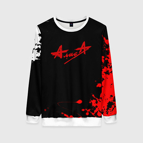 Женский свитшот Алиса краски текстура рок / 3D-Белый – фото 1