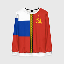 Свитшот женский Россия и СССР, цвет: 3D-белый