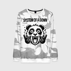 Свитшот женский System of a Down рок панда на светлом фоне, цвет: 3D-белый