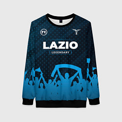 Свитшот женский Lazio legendary форма фанатов, цвет: 3D-черный