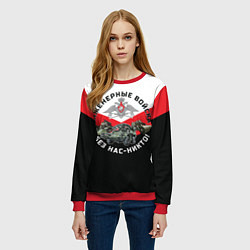 Свитшот женский Инженерные войска России, цвет: 3D-красный — фото 2