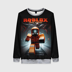 Женский свитшот Lethal Company x Roblox