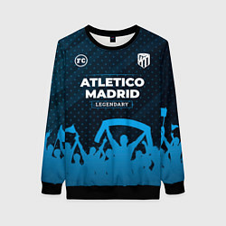 Свитшот женский Atletico Madrid legendary форма фанатов, цвет: 3D-черный