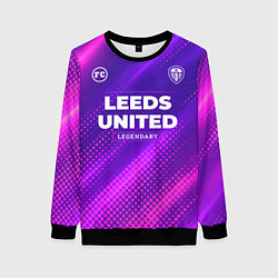 Женский свитшот Leeds United legendary sport grunge