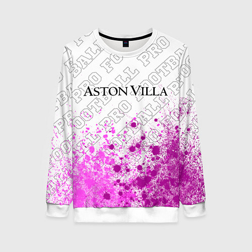Женский свитшот Aston Villa pro football посередине / 3D-Белый – фото 1