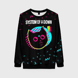 Женский свитшот System of a Down - rock star cat