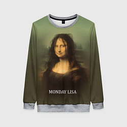 Свитшот женский Лиза в понедельник - Мона Лиза, цвет: 3D-меланж