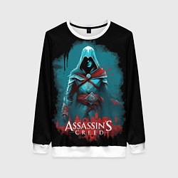 Женский свитшот Assassins creed синий дым