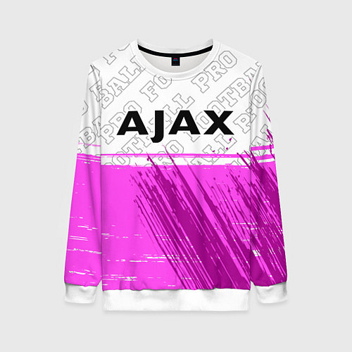 Женский свитшот Ajax pro football посередине / 3D-Белый – фото 1