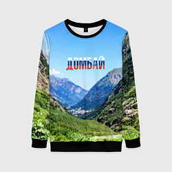 Свитшот женский Домбай в цветах флага России, цвет: 3D-черный