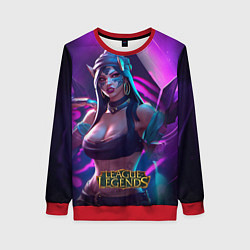 Свитшот женский League of Legends Kaisa Kda style, цвет: 3D-красный