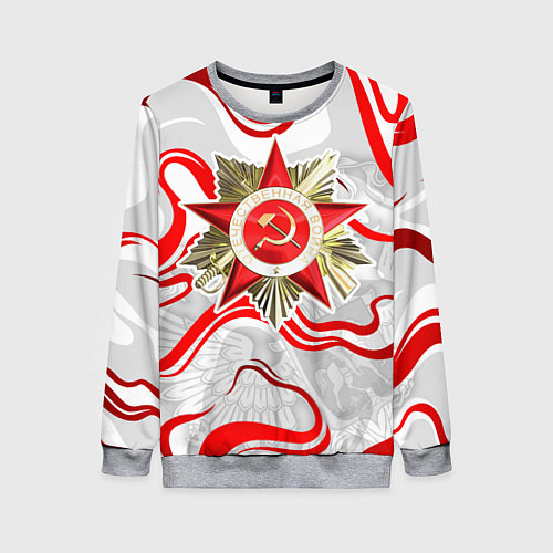 Женский свитшот Великая отечественная - красные нити / 3D-Меланж – фото 1