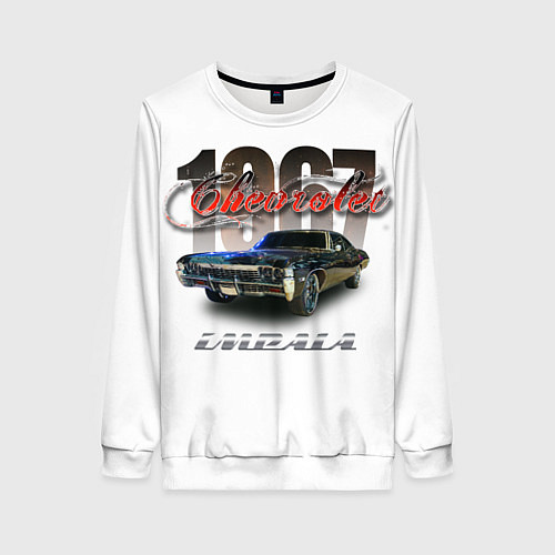 Женский свитшот Автомобиль Шевроле Импала 1967 года / 3D-Белый – фото 1