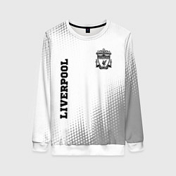 Свитшот женский Liverpool sport на светлом фоне вертикально, цвет: 3D-белый