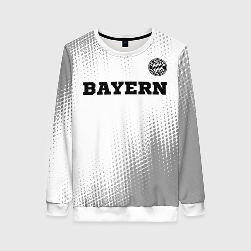 Женский свитшот Bayern sport на светлом фоне посередине / 3D-Белый – фото 1