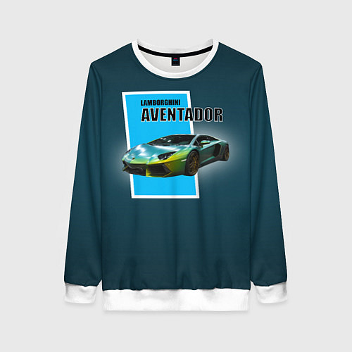 Женский свитшот Спортивная машина Lamborghini Aventador / 3D-Белый – фото 1