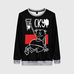 Свитшот женский Скуф поднимает тост, цвет: 3D-меланж