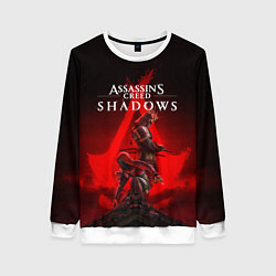 Женский свитшот Главные герои Assassins creed shadows