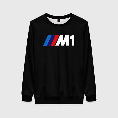 Женский свитшот BMW m1 logo / 3D-Черный – фото 1