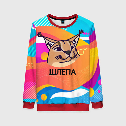 Женский свитшот Нарисованный кот Шлепа pop art / 3D-Красный – фото 1