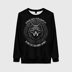 Свитшот женский Волк в орнаменте - живи по законам прави, цвет: 3D-черный