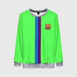 Свитшот женский Barcelona fc sport line, цвет: 3D-меланж