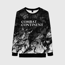 Женский свитшот Combat Continent black graphite