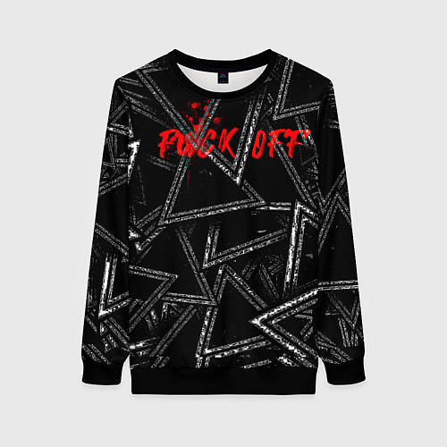 Женский свитшот F*ck off / 3D-Черный – фото 1