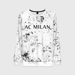 Женский свитшот AC Milan dirty ice