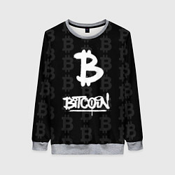 Свитшот женский Биткоин - граффити белый, цвет: 3D-меланж