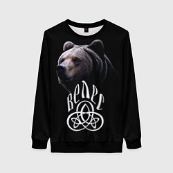 Свитшот женский Славянский медведь велес - слава роду велеса, цвет: 3D-черный
