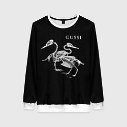 Свитшот женский Gussi - two skeletons of a goose, цвет: 3D-белый