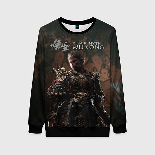 Женский свитшот Sun Wukong Black myth wukong / 3D-Черный – фото 1