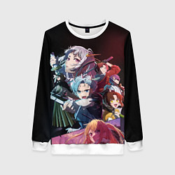 Женский свитшот Звездное детя 2 герои