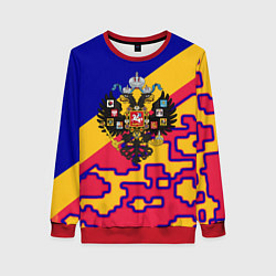 Свитшот женский Герб империи и крупный красный пиксельный камуфляж, цвет: 3D-красный