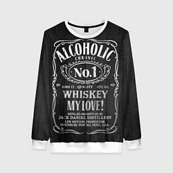 Свитшот женский Алкоголик номер один, цвет: 3D-белый
