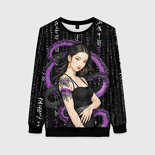 Женский свитшот Девушка с тату на руке и пурпурная змея / 3D-Черный – фото 1