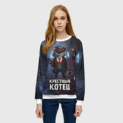 Свитшот женский Крестный котец в костюме и с пистолетом мем, цвет: 3D-белый — фото 2