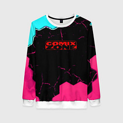 Свитшот женский Comix zone hexagon, цвет: 3D-белый