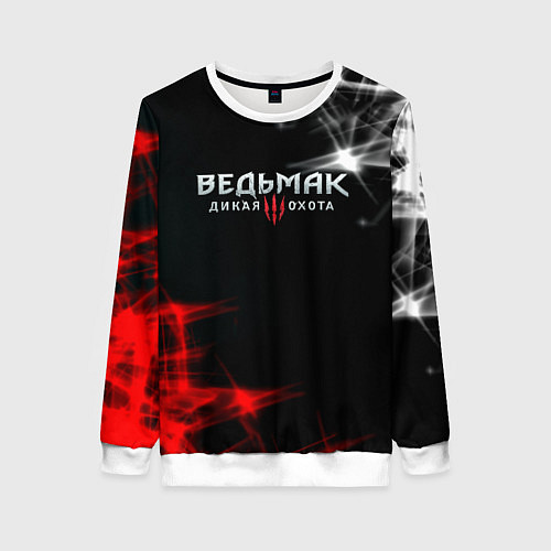 Женский свитшот Ведьмак дым / 3D-Белый – фото 1