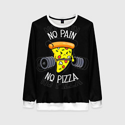 Свитшот женский No pain - no pizza, цвет: 3D-белый