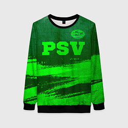 Женский свитшот PSV - green gradient посередине