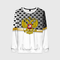 Свитшот женский Россия броня герб, цвет: 3D-белый