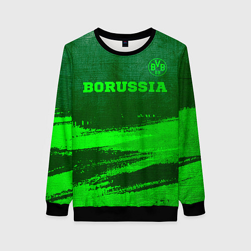 Женский свитшот Borussia - green gradient посередине / 3D-Черный – фото 1