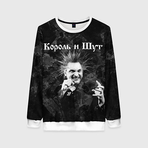 Женский свитшот Король и Шут Горшенев / 3D-Белый – фото 1