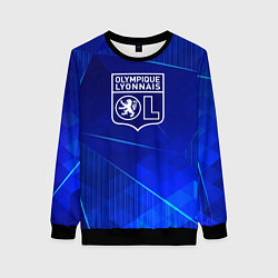 Женский свитшот Lyon blue poly