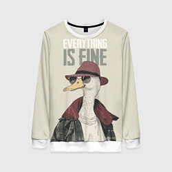 Женский свитшот Гусь - все хорошо